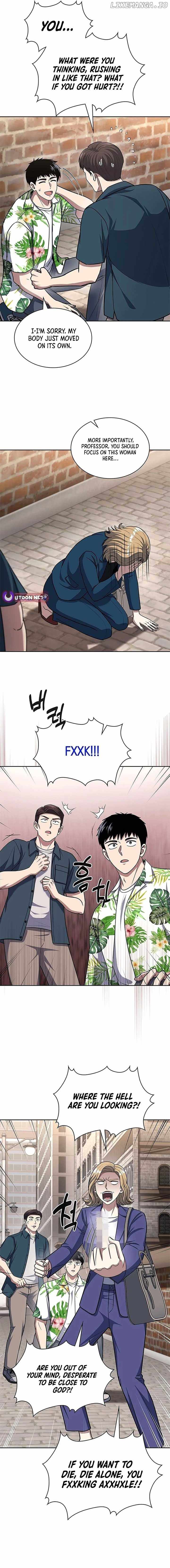 Reset Life of Regression Police Chapter 100 13